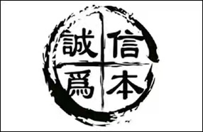艺术品拍卖
